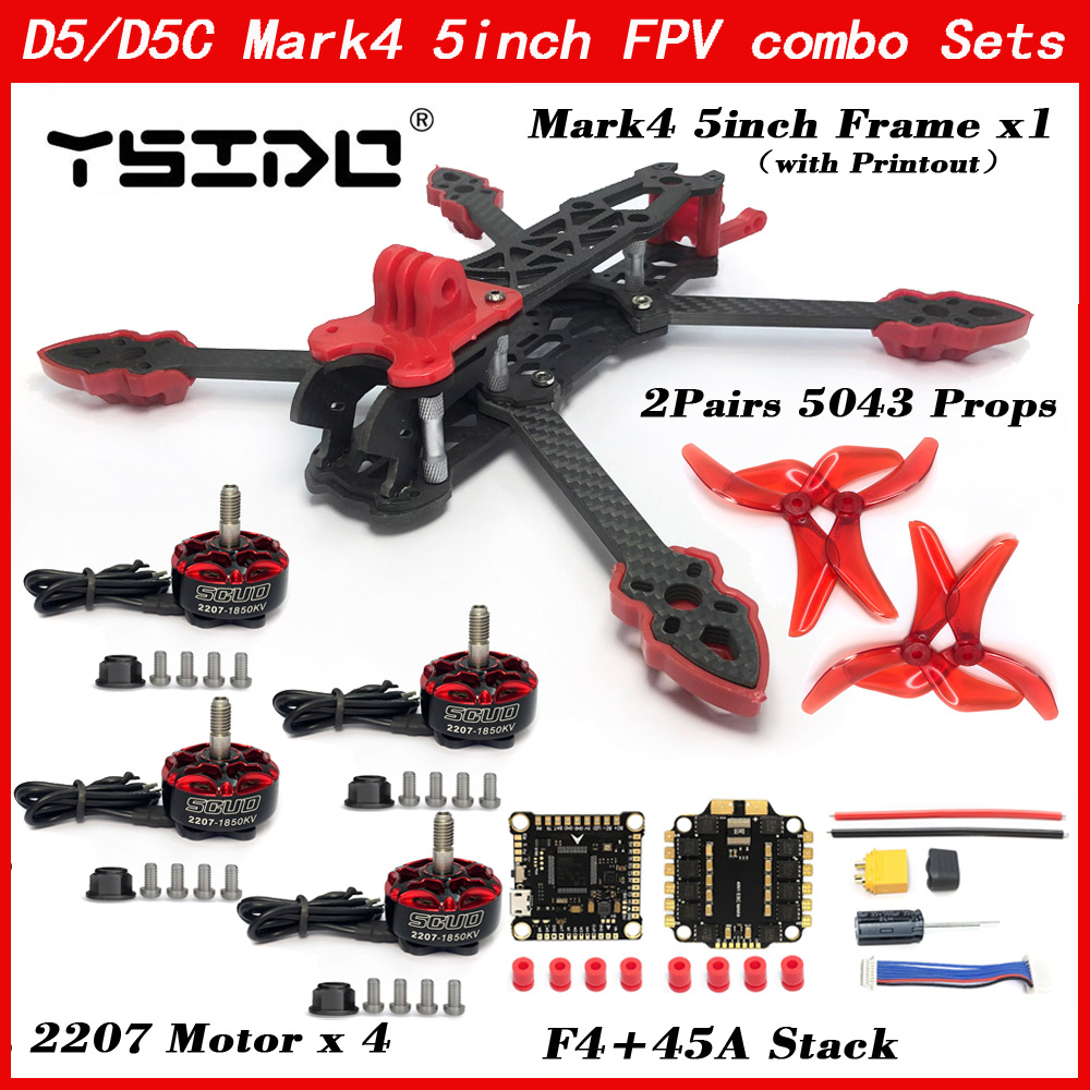 Drone Mark4 5 polegadas D5 D5C - Drone Kit Vtol avaliação e preço